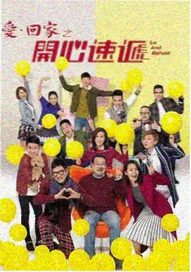犀牛视频时光旅人奇幻穿越剧
