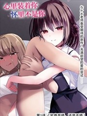 犀牛视频美食猎人美食探索节目